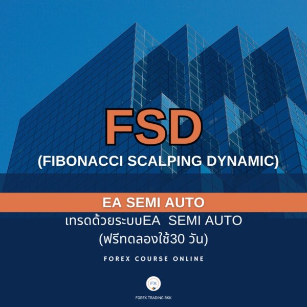 EA Fibonacci Scalping Dynamic (FSD)
